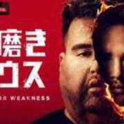 ヒメ日記 2026/02/27 16:25 投稿 めい 中洲秘密倶楽部