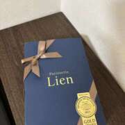 ヒメ日記 2025/12/23 21:54 投稿 森田あや 色気あるワイフ