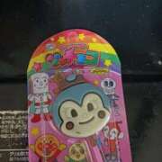 ヒメ日記 2026/02/16 22:56 投稿 まき♡ 俺のジュニア