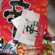 ヒメ日記 2026/02/28 09:46 投稿 まき♡ 俺のジュニア