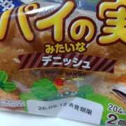 ヒメ日記 2026/09/08 11:31 投稿 まき♡ 俺のジュニア
