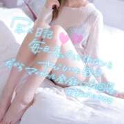 みい 初回限定 . モアグループ川越人妻花壇