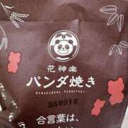 ヒメ日記 2025/02/15 14:10 投稿 もえは 神田ハンドメイド