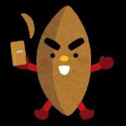 ヒメ日記 2025/11/29 19:17 投稿 もえは 神田ハンドメイド