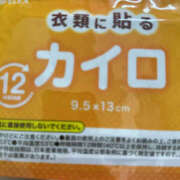 ヒメ日記 2025/12/27 17:49 投稿 もえは 神田ハンドメイド