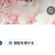 ヒメ日記 2026/01/31 16:16 投稿 もえは 神田ハンドメイド