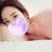 ヒメ日記 2025/04/11 22:50 投稿 つぐみ 町田人妻城