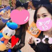 ヒメ日記 2025/10/20 10:48 投稿 つぐみ 町田人妻城