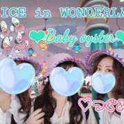 ヒメ日記 2025/10/25 02:57 投稿 つぐみ 町田人妻城