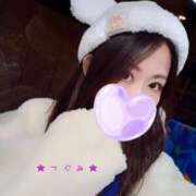 ヒメ日記 2025/11/06 20:34 投稿 つぐみ 町田人妻城