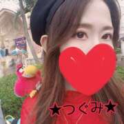ヒメ日記 2026/10/11 15:25 投稿 つぐみ 町田人妻城
