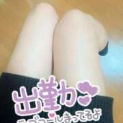 ヒメ日記 2025/05/17 17:19 投稿 夕奈-ゆな【FG系列】 ほんつま 沼津店 (FG系列)