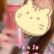 夕奈-ゆな【FG系列】 おはようございます！ ほんつま 沼津店 (FG系列)