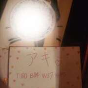 ヒメ日記 2025/05/16 22:34 投稿 アキ Wonder7 (ワンダー7)