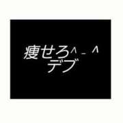 ヒメ日記 2025/05/20 08:56 投稿 アキ Wonder7 (ワンダー7)