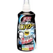 ヒメ日記 2025/05/23 23:40 投稿 アキ Wonder7 (ワンダー7)