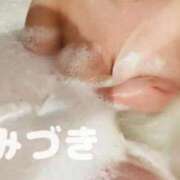 ヒメ日記 2023/10/04 02:11 投稿 みづき 乳の湯