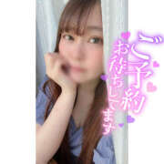 ヒメ日記 2025/06/06 08:33 投稿 ひなた 横浜ハッピーマットパラダイス