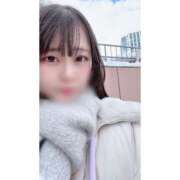 ヒメ日記 2026/02/17 11:13 投稿 ひなた 横浜ハッピーマットパラダイス