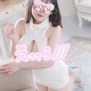 ヒメ日記 2024/12/19 16:00 投稿 あんず 11チャンネル