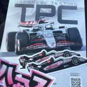 ヒメ日記 2025/08/24 13:21 投稿 百合子（ゆりこ） エッチな熟女(熊谷)