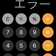 ヒメ日記 2024/11/29 16:33 投稿 りえ 横浜人妻セレブリティ（ユメオト）