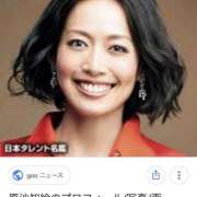 ヒメ日記 2025/03/12 22:11 投稿 りえ 横浜人妻セレブリティ（ユメオト）