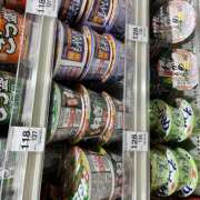 ヒメ日記 2025/05/01 19:43 投稿 りえ 横浜人妻セレブリティ（ユメオト）