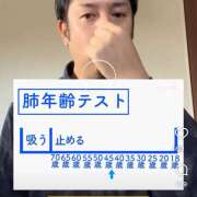 ヒメ日記 2025/06/19 10:15 投稿 りえ 横浜人妻セレブリティ（ユメオト）
