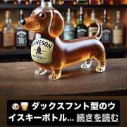 ヒメ日記 2025/06/28 17:42 投稿 りえ 横浜人妻セレブリティ（ユメオト）