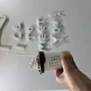 ヒメ日記 2025/07/21 20:47 投稿 りえ 横浜人妻セレブリティ（ユメオト）