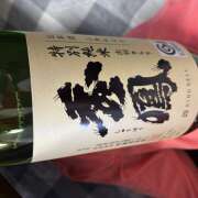 ヒメ日記 2025/08/17 17:11 投稿 りえ 横浜人妻セレブリティ（ユメオト）