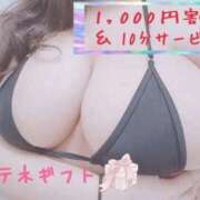 ヒメ日記 2025/02/13 16:20 投稿 篠沢～SHINOZAWA～ BBW名古屋店