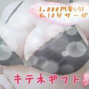 ヒメ日記 2025/03/09 18:21 投稿 篠沢～SHINOZAWA～ BBW名古屋店