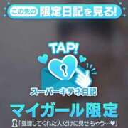 ヒメ日記 2025/11/03 12:02 投稿 篠沢～SHINOZAWA～ BBW名古屋店