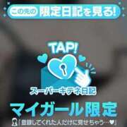 ヒメ日記 2025/11/08 09:21 投稿 篠沢～SHINOZAWA～ BBW名古屋店