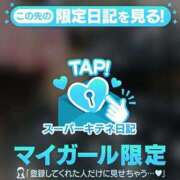 ヒメ日記 2025/11/09 10:41 投稿 篠沢～SHINOZAWA～ BBW名古屋店