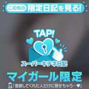 ヒメ日記 2025/11/14 10:50 投稿 篠沢～SHINOZAWA～ BBW名古屋店