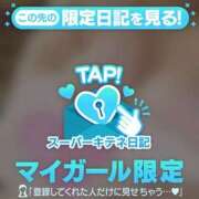 ヒメ日記 2025/11/17 11:40 投稿 篠沢～SHINOZAWA～ BBW名古屋店