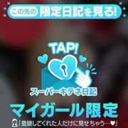 ヒメ日記 2025/11/19 09:20 投稿 篠沢～SHINOZAWA～ BBW名古屋店