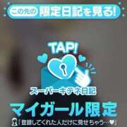 ヒメ日記 2025/11/23 18:00 投稿 篠沢～SHINOZAWA～ BBW名古屋店