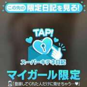 ヒメ日記 2025/11/28 09:12 投稿 篠沢～SHINOZAWA～ BBW名古屋店