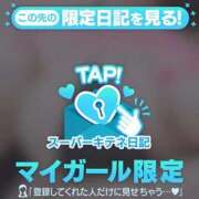 ヒメ日記 2025/12/06 10:40 投稿 篠沢～SHINOZAWA～ BBW名古屋店