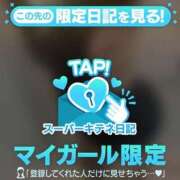 ヒメ日記 2025/12/09 10:10 投稿 篠沢～SHINOZAWA～ BBW名古屋店