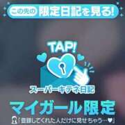 ヒメ日記 2025/12/15 11:35 投稿 篠沢～SHINOZAWA～ BBW名古屋店