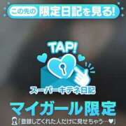 ヒメ日記 2025/12/17 09:17 投稿 篠沢～SHINOZAWA～ BBW名古屋店