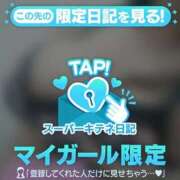 ヒメ日記 2025/12/19 09:10 投稿 篠沢～SHINOZAWA～ BBW名古屋店