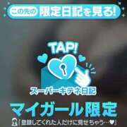 ヒメ日記 2025/12/21 11:20 投稿 篠沢～SHINOZAWA～ BBW名古屋店