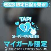 ヒメ日記 2025/12/22 12:40 投稿 篠沢～SHINOZAWA～ BBW名古屋店