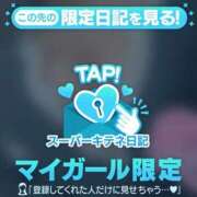 ヒメ日記 2025/12/26 10:59 投稿 篠沢～SHINOZAWA～ BBW名古屋店